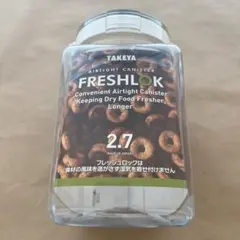 Item thumbnail for item 300ff88a-8367-4617-8ec2-5902fc903897