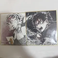 鬼滅の刃　ufotable アニメジャパン　複製ミニ色紙　竈門炭治郎　2枚セット