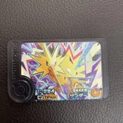 てんねんすい様 リクエスト 5点 まとめ商品