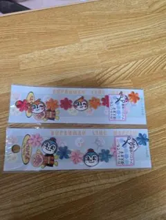 【新品未開封】アンパンマンラインワッペン ドキンちゃん、コキンちゃん