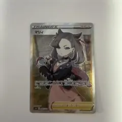 2026年最新】シールドマリィsrの人気アイテム - メルカリ