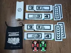 Nintendo Switch マリオカート ライブ ホームサーキット