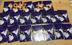 カグラバチ 外薗健 2026 ナツコミ メタキラカード12枚 非売品 - メルカリ