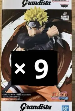 うずまきナルト 72シリーズ grandista 8個セット - メルカリ