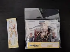 2026年最新】百合園セイアの人気アイテム - メルカリ