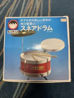 河合楽器　スネアドラム　1601のサムネイル