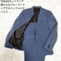 ★TAKA Qタカキューお洒落なブルーストライプ春秋用セットアップスーツ