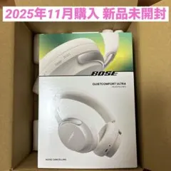 国内正規品BOSE QUIETCOMFORT ULTRA HEADPHONES白