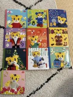 こどもちゃれんじ　ぷち　1.2歳用絵本