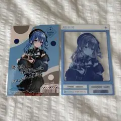 不知火建設 travel season 星街すいせい ブロマイド