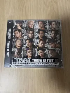 ランペ CD まとめ売り 2026年最新】ランペイジ cdの人気アイテム - メルカリ