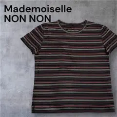 Item thumbnail for item fea6ebe0-03e4-4e33-8aa3-26834169ecf4