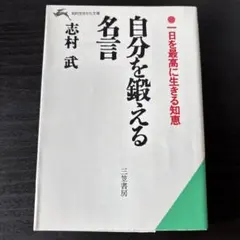 くに様 リクエスト 3点 まとめ商品
