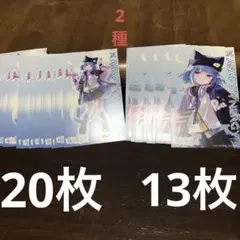 Item thumbnail for item 07a74dda-f255-4cbd-9790-e938d1646111