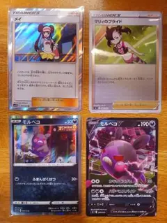 포켓몬 カード ポケカ セット 묶음 판매