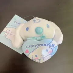 シナモンロール　みるく　キーホルダー