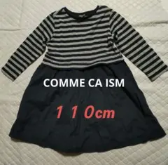 COMME CA ISM ボーダー×紺 ワンピース