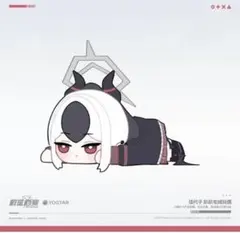 ブルーアーカイブ 下江コハル 中国限定 SDフィギュア - メルカリ