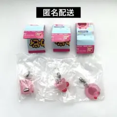 星のカービィ めじるしアクセサリー3 3個セット ガチャ　新品未開封