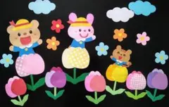 壁面飾り　チューリップ♪　春　保育