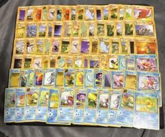 十*夜様 旧裏　ポケモンカード　ポケカ　まとめ売り