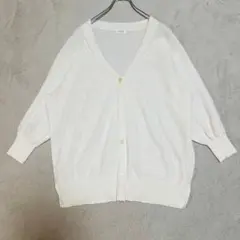 ローリーズファーム　LOWRYSFARM リブ編み　Vネック　カーディガン