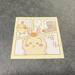 ちいかわ わっふれーむ2 シール うさぎ