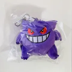 ポケモン ゲンガー ぬいぐるみ キーリング キーホルダー　韓国限定