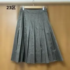 23区 プリーツスカート ひざ丈 ヴィンテージ加工 グレー 36のサムネイル