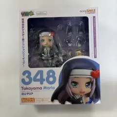 ねんどろいど 僕は友達が少ないNEXT 高山マリア
