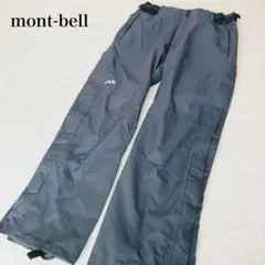 2025年最新】montbell アルパインパンツの人気アイテム - メルカリ
