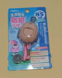 Item thumbnail for item ba0f608b-b215-445f-8dbf-acf9536a5719