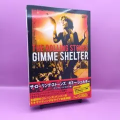 ☆Grand Slam 風にのって Memories TKDA-70869 - メルカリ
