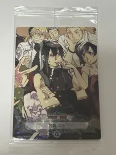 D.Gray-man 神田　カード