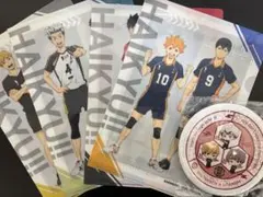 ハイキュー!! くら寿司コラボ　A4クリアファイル 4枚セット＆寿司皿1枚