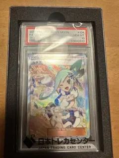 ヴァイスシュヴァルツ PSA10 かけがえのない存在 レム SECRET+ - メルカリ