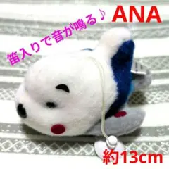 Item thumbnail for item a7494ed1-6a52-4354-865f-e54b503fd5ee