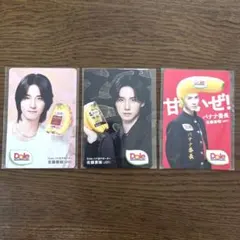 Dole 佐藤景瑚 トレーディングカード 3枚セット バナナ番長 ドール