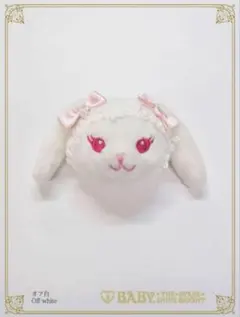 レア！うさくみゃくまくみゃ 刺繍 ケープ 白 うさくみゃ・くまくみゃ・ねこくみゃマフラー(増産分) | BABY