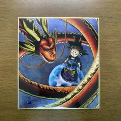 2025年最新】ドラゴンボール 色紙art シークレットの人気