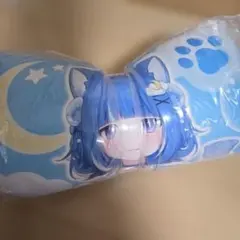 海月雲ろあ ロングクッション 【①】 - メルカリ