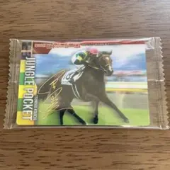 2026年最新】角田晃一の人気アイテム - メルカリ