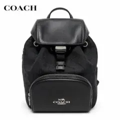 ほぼ未使用COACHコーチ ミニリュック シグネチャー バックパック 黒のサムネイル