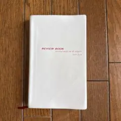 【値下げ交渉可】re レビューブック 内科・外科 第10版 商品詳細ページ | メディカルブックセンター