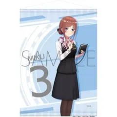 Item thumbnail for item 0c2cbade-3f33-4bbd-8721-5561a7c2859c