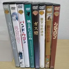 海外映画 DVD 4本セット 洋画 DVD 4本セット - メルカリ