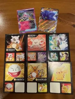 ポケモンのカード まとめ売り 13枚セット - メルカリ