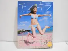 キラ☆キラ 小野恵令奈写真集　直筆サイン入り 直筆 サイン入り】小野恵令奈/キラキラ ONO ERENA TV DVD - メルカリ