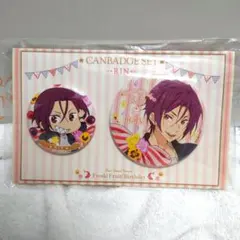Free! 松岡凛 缶バッジ birthday Free! 松岡凛 缶バッジ バースデー記念 Free!シリーズ Thanks
