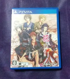 【PSvita】花咲くまにまに 通常版 乙女ゲーム